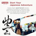 Yutaka Sushi Ginger 120g - Sweet & Mild Pickled