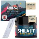 Sacred Summit Pure Gold Shilajit Resin 40g