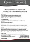 Gotu Kola Capsules - 8,000mg Potent Supplement