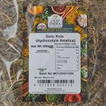 Gotu Kola Powder - 500g Organic Supplement