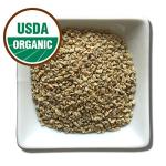 Organic Green Enema Coffee for Detox and Colon Cleanse