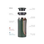 Lifeventure Leakproof Insulated Travel Mug 300ml