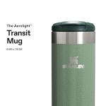 Stanley Aerolight Travel Mug 0.35L - Insulated