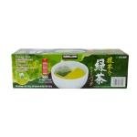 Kirkland Signature Matcha Green Tea - 100 Bags