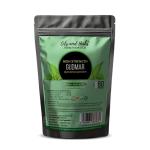 Gudmar Capsules 1900MG – Gymnema Sylvestre Blood Sugar Support