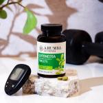 Gymnema Sylvestre Tablets - 240 Uncoated Tablets