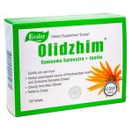 Gymnema Sylvestre with Inulin - 100 Tablets