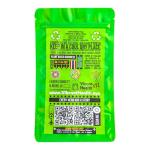 Gymnema Sylvestre Herbal Tea - 30g Loose Leaf