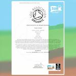 Organic Haritaki Powder for Gut Health 200g