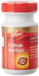 Dabur Chitrak Haritaki Powder - 250g