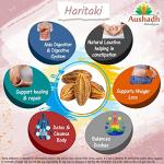 Harad (Haritaki) Herbal Powder for Wellness