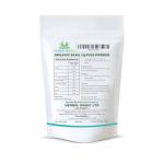 Organic Holy Basil Leaf Powder - 100g