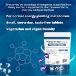 High Strength Chelated Manganese Supplement, 60 Tablets