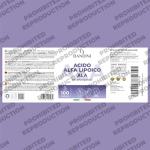 Bandini® Alpha Lipoic Acid 200mg Vegan Capsules