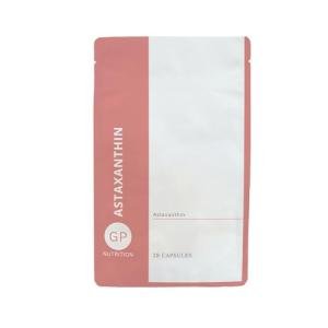 GP Nutrition Astaxanthin - Super Antioxidant Capsules