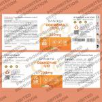 Bandini CoQ10 200mg Vegan Capsules - 60 Count