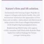 Derma E Firming Moisturizer with DMAE & Alpha Lipoic