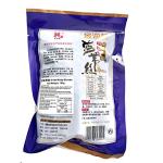 Kombu Dried Seaweed Kelp Strips 100g
