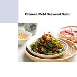 Kombu Dried Seaweed Kelp Strips 100g