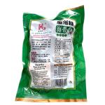 AMZGROCERY Dried Kombu Seaweed Kelp Knots 50g