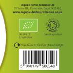 Organic Marshmallow Root Tincture 100 ml