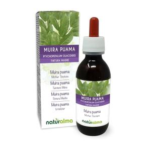 Muira Puama Alcohol-Free Liquid Extract - 120 ml