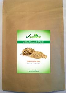 Muira Puama Powder - 100g Natural Supplement