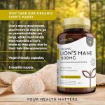 Organic Lion's Mane Mushroom Capsules 1500mg - 120 Count