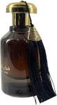 K5 Fakhar al Oudh Perfume 100ml - Spicy Blend