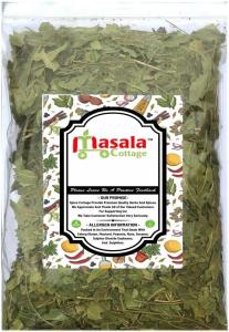 Premium Cut Dried Neem Leaves - 100g