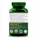 Natural Papaya Leaf Veg Capsules - 60 Count