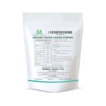 Organic Papaya Leaf Powder for Smoothies & Baking