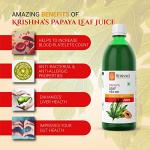 Krishna's Papaya Leaf Juice - 500 ml