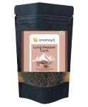 Pippali Long Pepper Whole 100g - Herbal Benefits