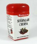 Baidyanath Sitopaladi Churna with Elaichi & Pippali