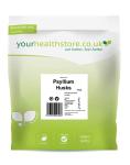 Non-GMO Blond Psyllium Husks, 300g - Vegan Fiber