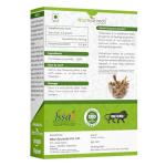 AOZA Punarnava Powder for Kidney Health 250 gm