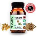 Dr. Wakde's Punarnava & Gokshura Veg Capsules