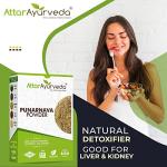 AOZA Punarnava Powder for Kidney Health 250 gm