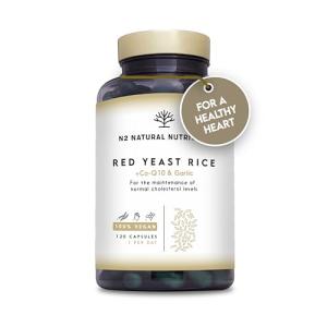 Red Yeast Rice, CoQ10 & Garlic Capsules – Heart Health