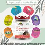 Trikatu Botanical Blend Powder for Digestion