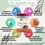Trikatu Botanical Blend Powder for Digestion