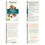 Himalaya Organic Triphala Digestive Support, 60 Caplets
