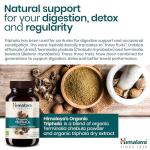 Himalaya Organic Triphala Digestive Support, 60 Caplets