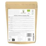 Organic Triphala Powder for Digestive & Immune Support