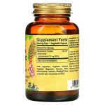 Solgar Turmeric Root Extract Capsules - 60 Count