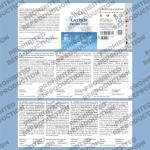 Bandini® Extra-Strength Lactase for Digestion - 80 Tablets