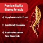 NutraChamps Extra Strength Korean Red Ginseng Capsules