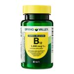 Spring Valley B12 1000mcg Energy Boost + Organizer