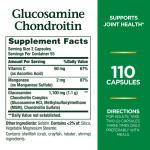 Glucosamine Chondroitin Capsules by Nature's Bounty